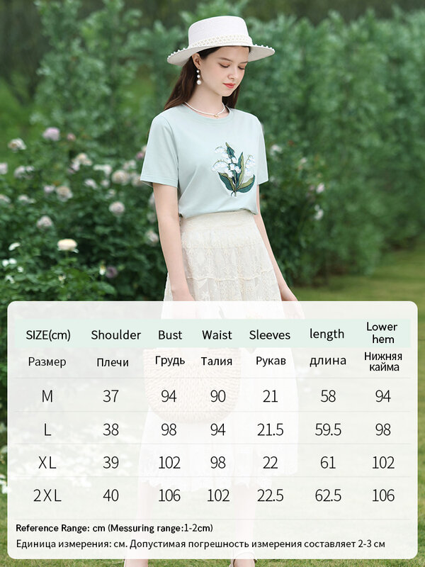 I BELIEVE YOU T-Shirts For Women Embroidery Ice Porcelain Cotton Short-sleeve Slim 2024 Summer New Casual Basics Tops 2242015660