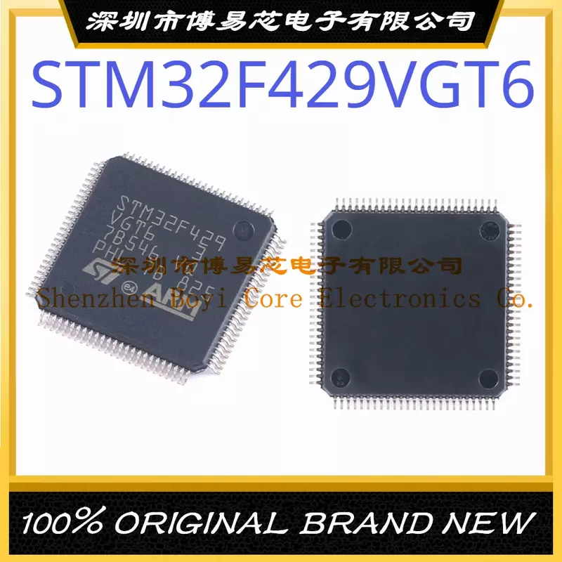 STM32F429VGT6 pakiet LQFP-100 nowy oryginalny oryginalny układ scalony (MCU/MPU/SOC)