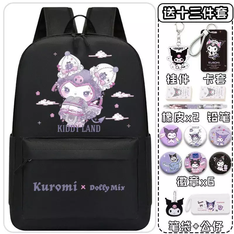 Sanrio Student New Clow M Schoolbag Men's and Women's Large Capacity Cartoon Lightweight Children's Backpack