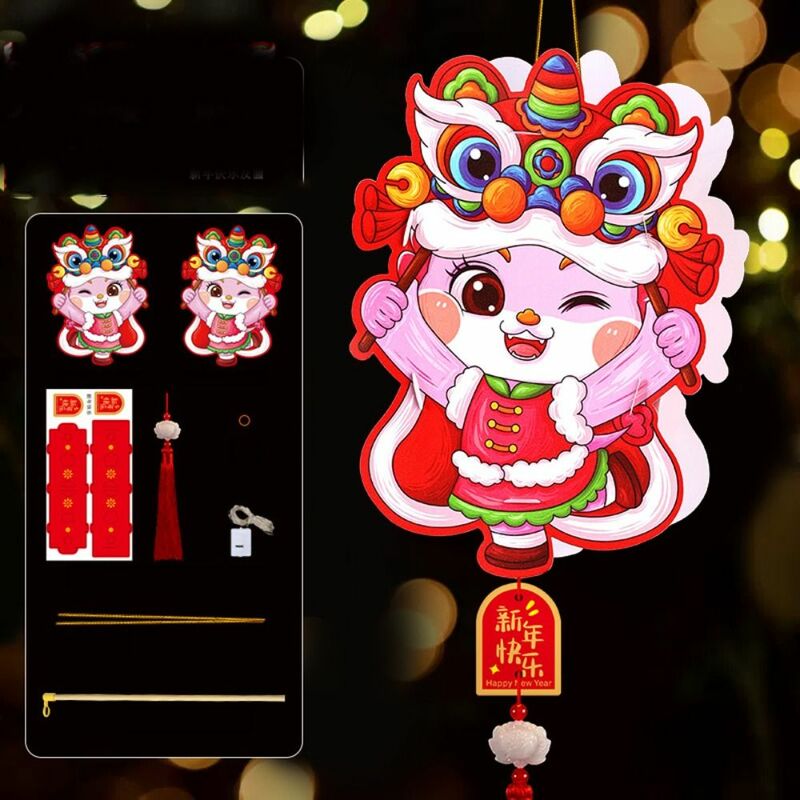PVC Spring Festival Dragon Year Handheld Lantern Children's Traditional Festival Activity DIY Materials New Year Lantern