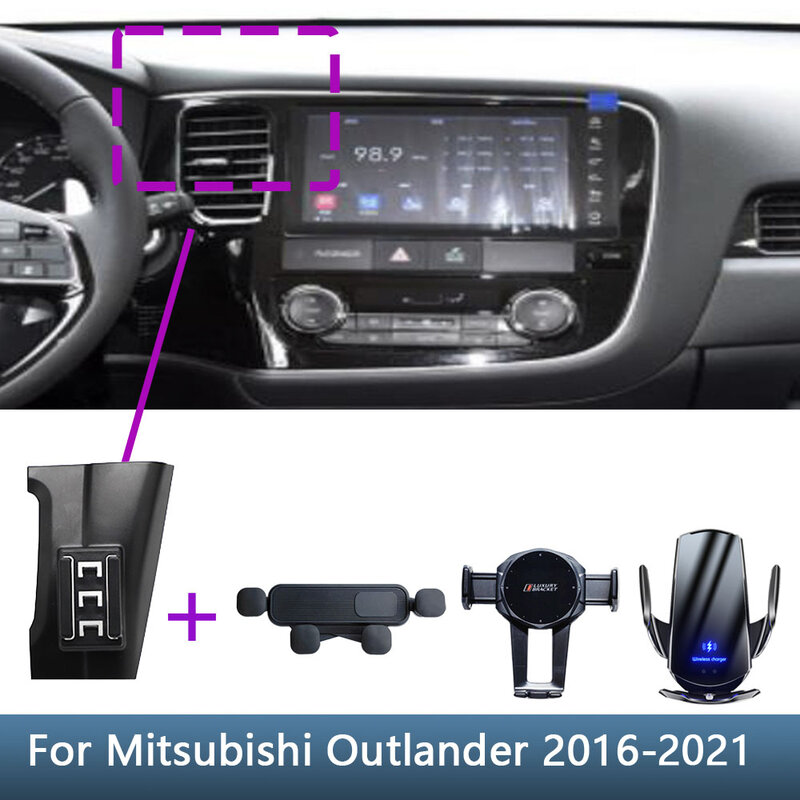 Support de téléphone de voiture pour Mitsubishi Outlander 2016, 2017, 2018, 2019, 2020, 2021, partenaires spéciaux, base de ket rapide, accessoires de charge sans fil