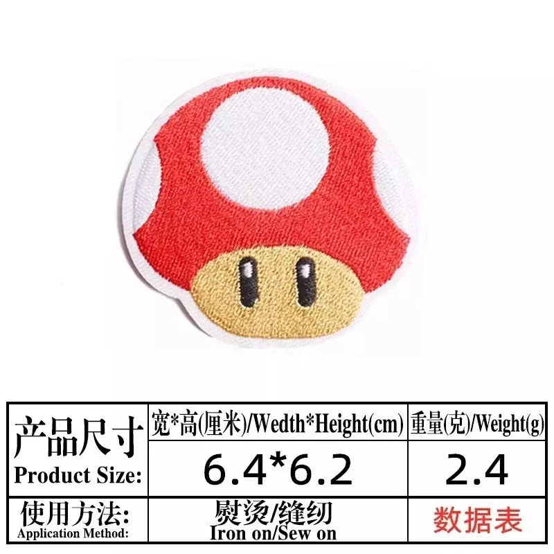 17pcs/set Super Mario Bros Icon Ironing Patch Anime Game Figure Yoshi Wario Bowser Applique Embroidery Accessories Clothes Patch