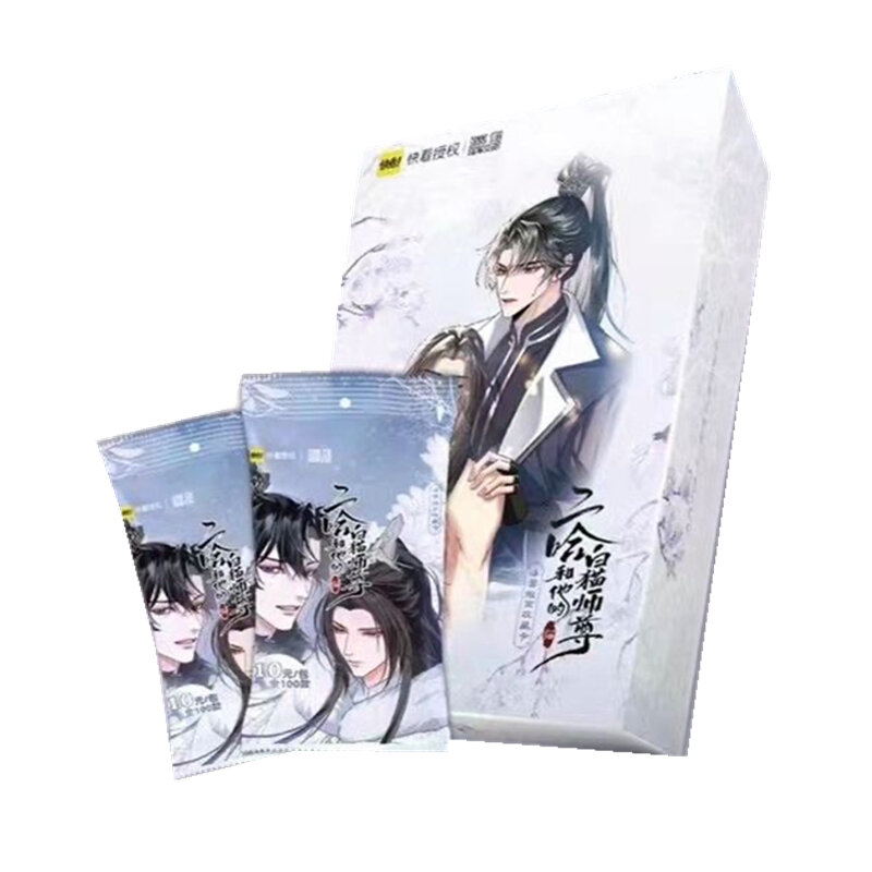 Comic Husky e seu cartão de coleção White Cat, Shi Zun, Chu Wanning, Figura Mo Ran, SSR SSP, Flash Cards, Presente Cosplay, Novo