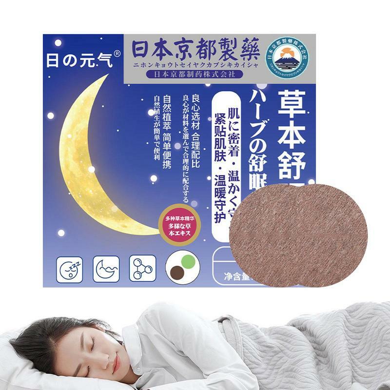 18Pcs Sleep Aid Patch Promotes Healthy Sleep Cycles Natural Patch All Night Sleep Support Children's Aid Stickers For Adults