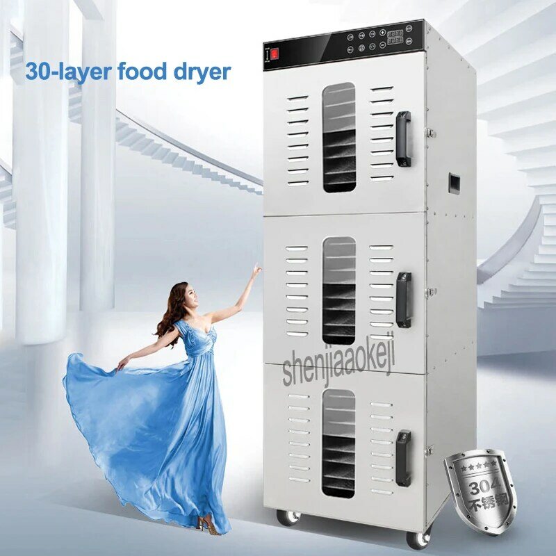 2400W Stainless Steel Fruit Vegetable Dryer Large Capacity Food Dehydrated Commercial 30-layer Water Moisture Extractor Machine