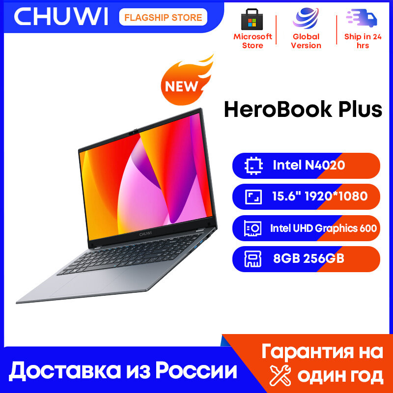 CHUWI-ordenador portátil HeroBook Plus, Notebook con pantalla de 15,6 pulgadas, Intel N4020, 8GB de RAM, 256GB SSD, 1920x1080P, teclado completo, Windows 11