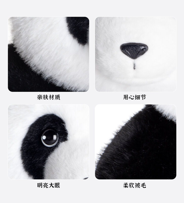 Panda pluszowa zabawki Kawaii słodkie miękkie leżące Panda pluszowa puszyste Panda lalka realistyczne zabawki pandy dla dziewczynek chłopców najlepsze prezenty