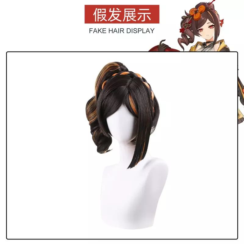Chiori Cosplay Game Genshinimpact Chiori Cosplay Costume Dress Wig Shoes Set completo Anime Role Play Carnival Party Clothes