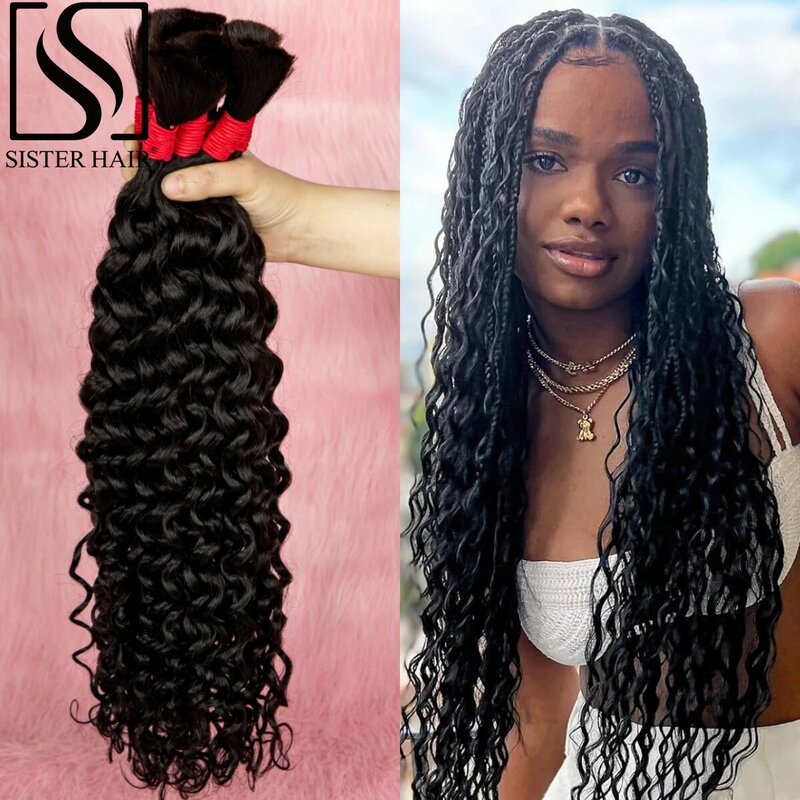 28 Inch Water Wave Natural Color No Weft Human Hair Bulk for Braiding 100% Virgin Curly Braiding Hair Extensions for Boho Braids