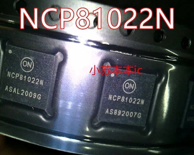 NCP81022, NCP81022N, QFN