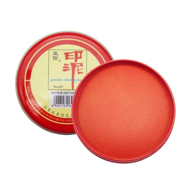 Red Stamp Pad Chinese Ink Pad Red Ink-Paste Quick-Drying Red Stamp Ink Pad Round Yinni Pad for Crisp & Clear Impression