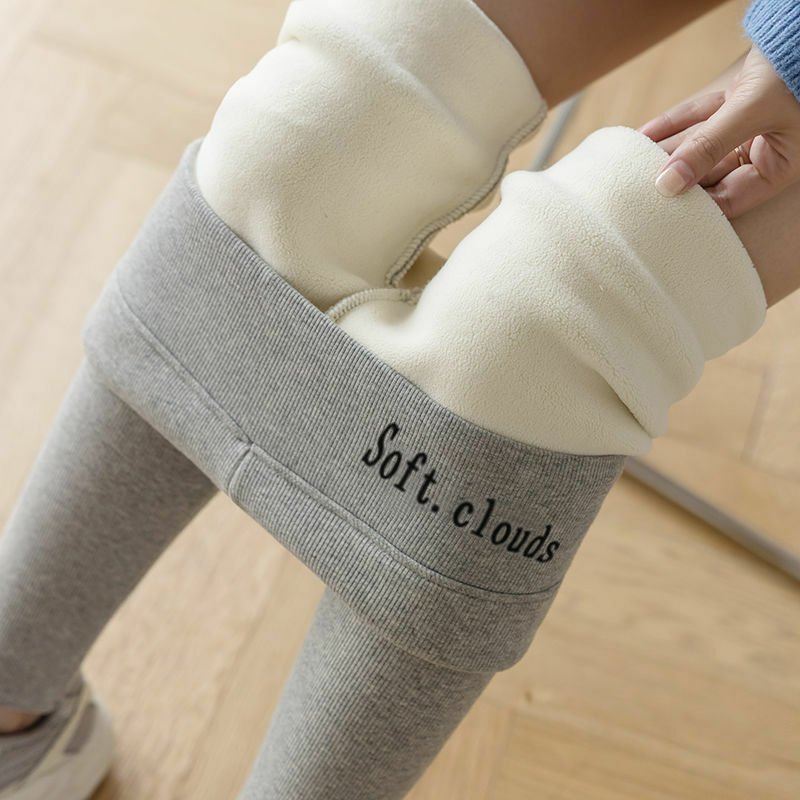 Legginsy damskie wysokiej talii Slim 2022 zimowe ubrania aksamitne ciepłe spodnie jednokolorowe kobiece dorywczo zagęścić elastyczność legginsy