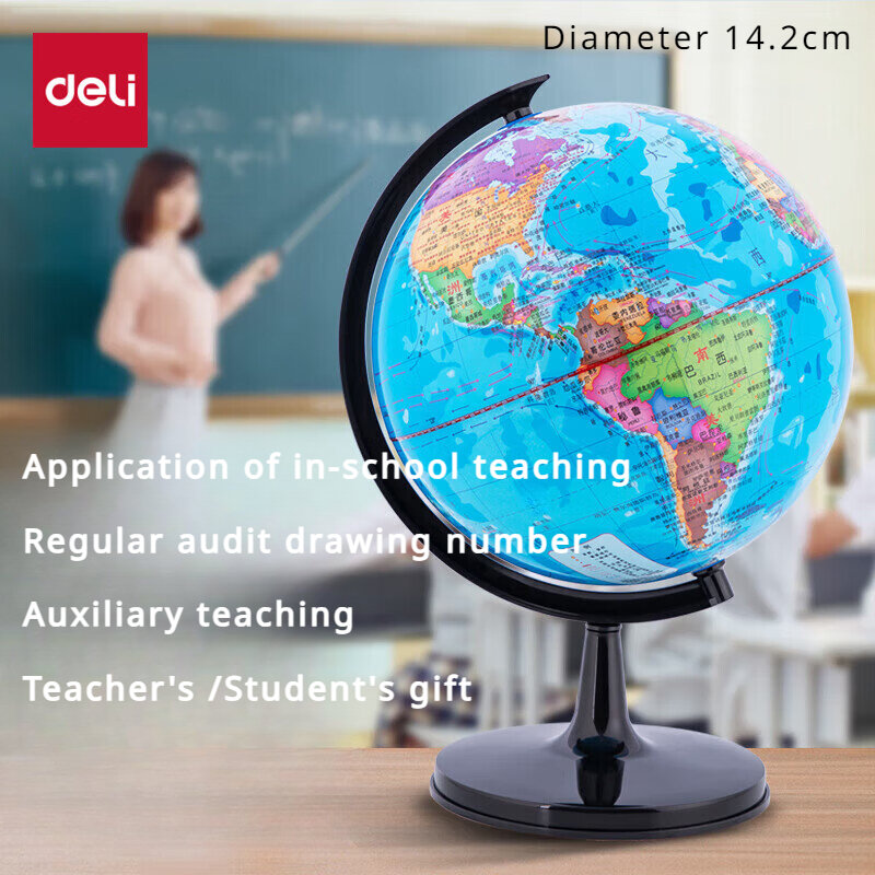 Deli 3034 Globe con supporto perfetto per studenti e risorse didattiche diametro 25cm globi terrestre