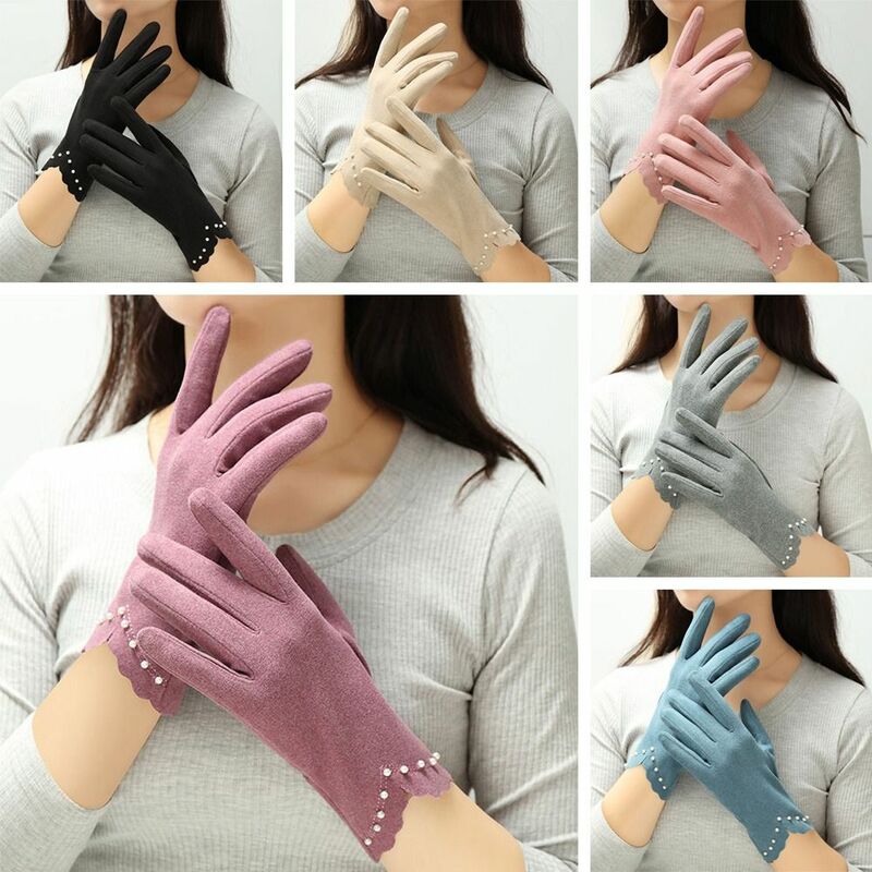 Women Pearl Elegant Thin Windproof Touch Screen Gloves Mittens Cycling Gloves