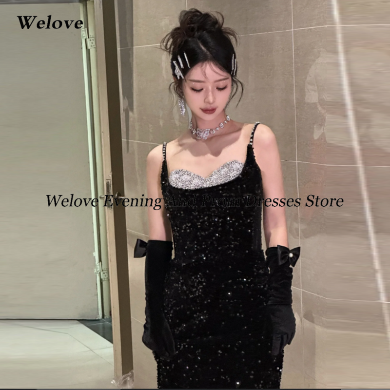 Sequin Mermaid Simple Formal Occasion Wedding Party Dress 드레스 Tulle Prom Gowns Evening Dresses for Special Events