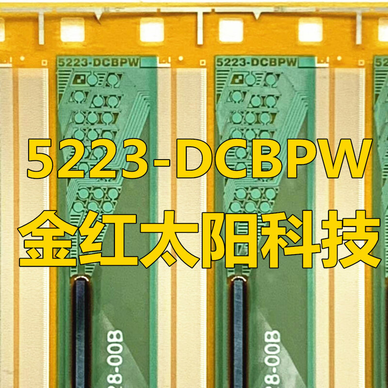 5223-DCBPW новые рулоны планшетов