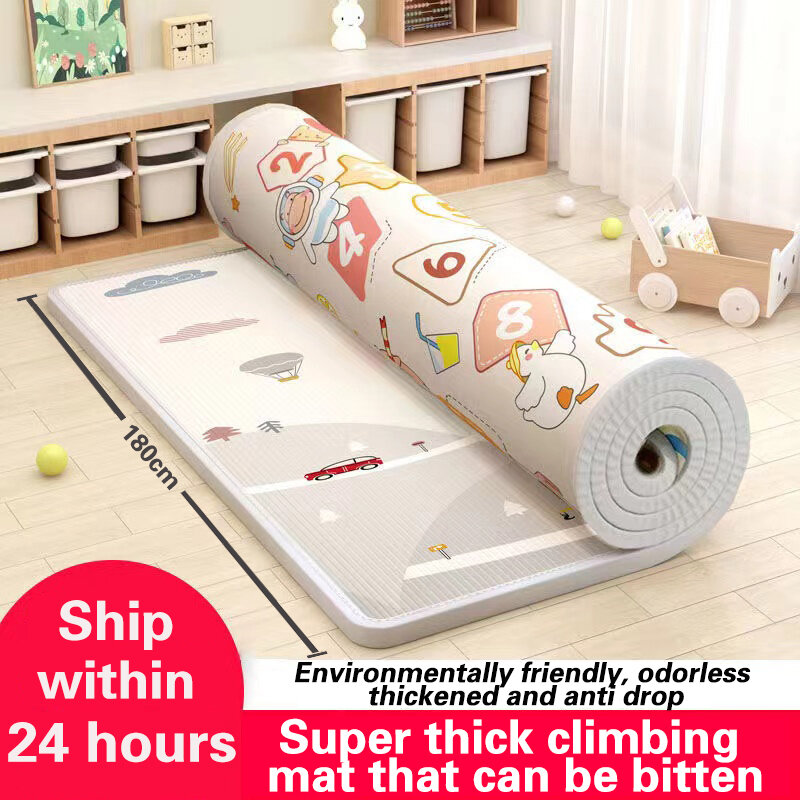 Tapis de jeu pour bébé, 1cm, optique, non-tapisserie, activité, gymnastique, pour enfants, polymère, sécurité, pliable, envoi