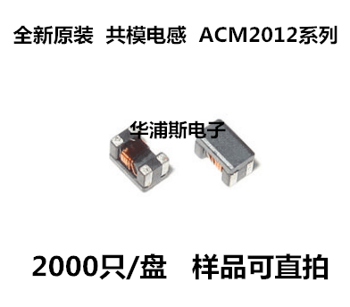 Inductor de modo común, 30 piezas, 100% original, ACM2012-900-2P-T002, 0805, 90R, 400mA, SMD, filtro de modo común