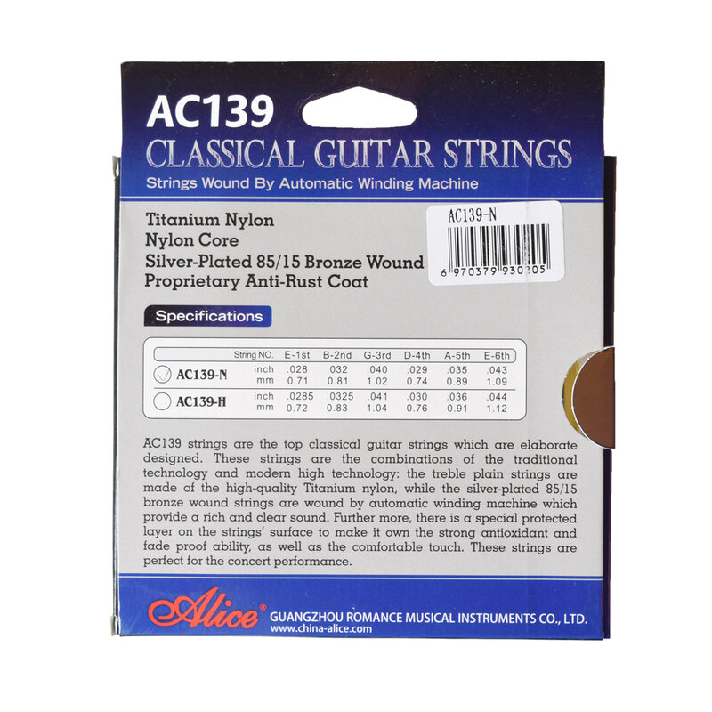 Alice AC139 Classical Guitar Strings Titanium Nylon Silver-plated 85/15 Bronze Wound 028 0285 inch Normal and Hard Tension