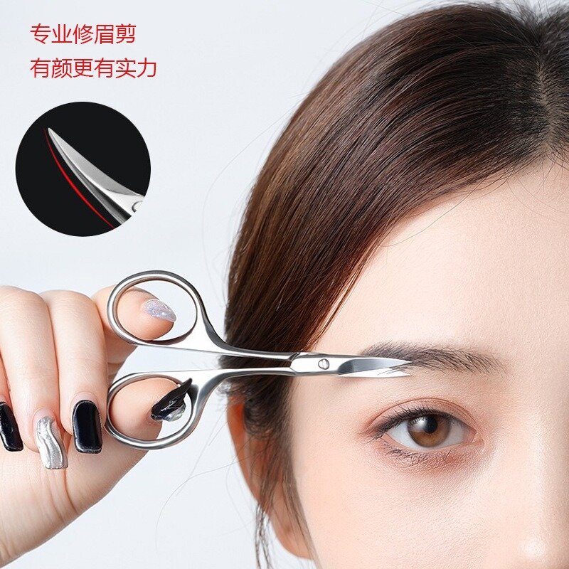 Stainless Steel Men's Nose Hair Trimmer Eyebrow Beard Scissors Round Head Elbow Small Scissors New Style