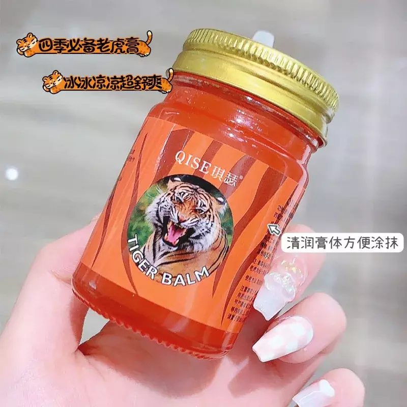 Wholesale 100% Natural Thailand Tiger Balm Ointment Milk Drink Dessert Cake Edible Baking Ingredients Ice Cream Tools