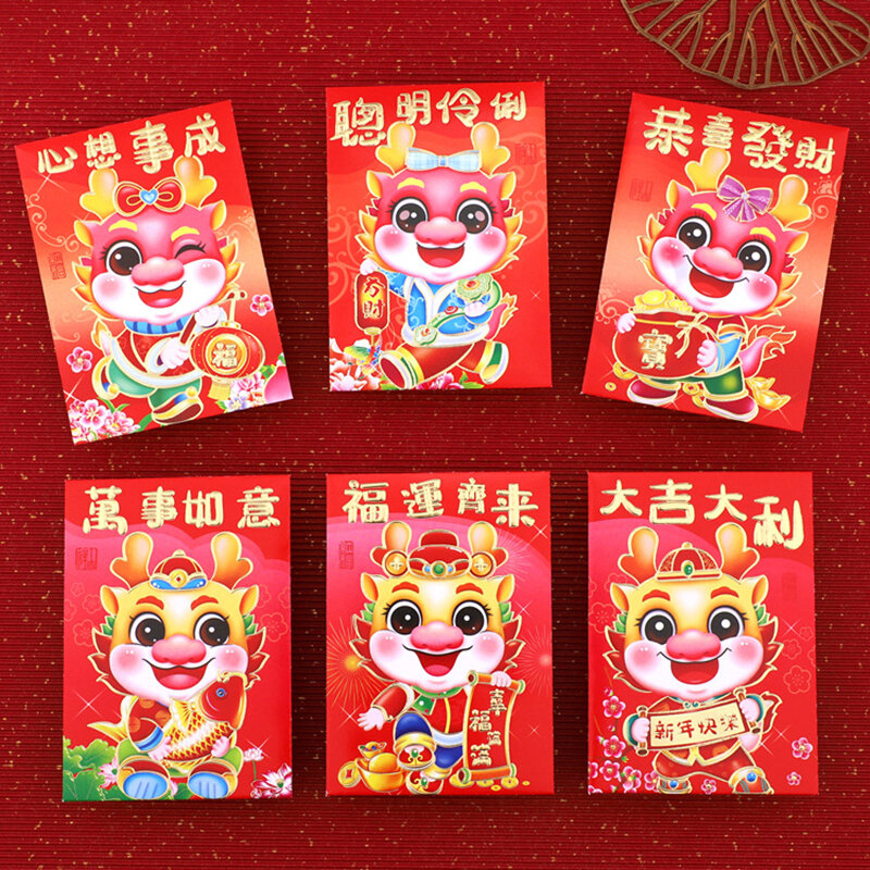 Dragon Year Spring Festival Red Envelopes Cartoon Dragon Pattern Luck Money Envelopes Red Packet New Year Decorations 6PCS