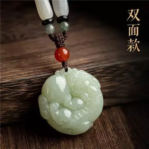 Mencheese naturalny Hetian szary Jade Pi Xiu wisiorek responsywny para jadeitowy naszyjnik wisiorki