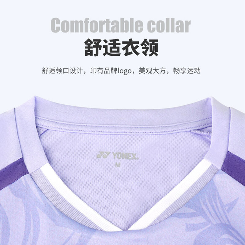 Новый костюм для бадминтона YONEX 110084BCR, Быстросохнущий Топ, футболка с короткими рукавами, впитывающая пот и дышащая игровая футболка