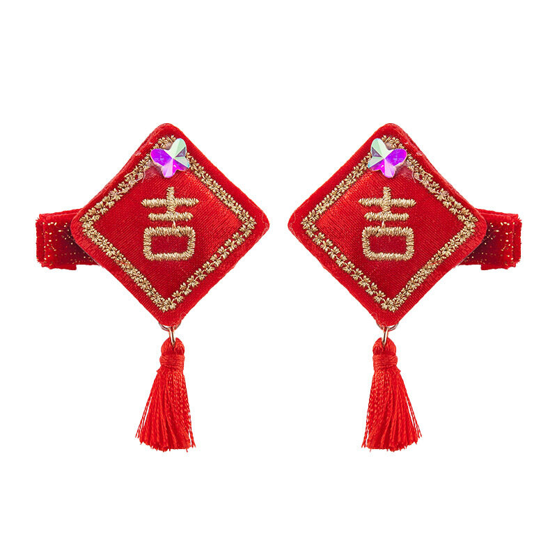 Новогодняя заколка для волос с Красной кисточкой, заколка для волос в китайском стиле, аксессуары для волос для девочек