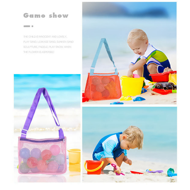 6 шт., сетчатая пляжная сумка для игрушек
