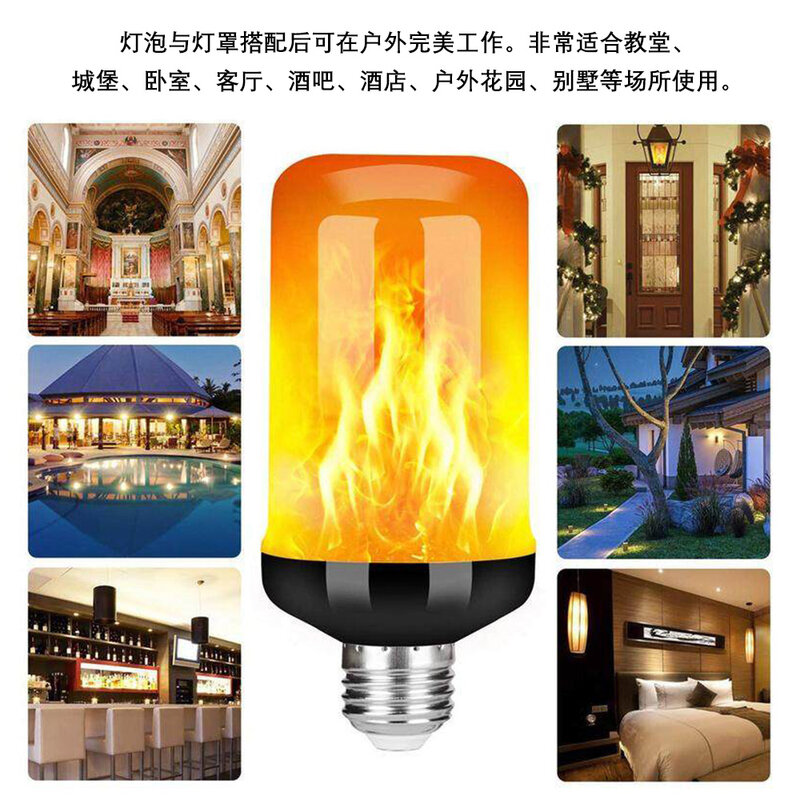 E27 E14 LED Dynamic flame effect light 12W bulbs Multiple mode Creative corn lamp Decorative lightFor bar hotel restaurant party
