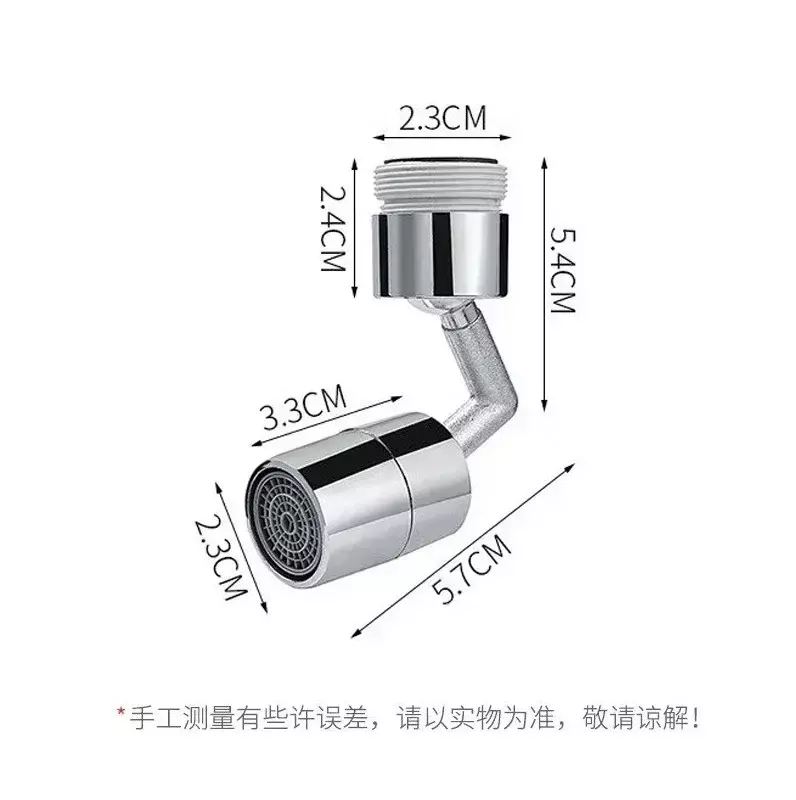 Adapter for Taps 22/24mm Water Tap Nozzle Rotary Faucet Bubbler Kitchen 360 Rotating Faucet Extender Splasher Dual Mode Home