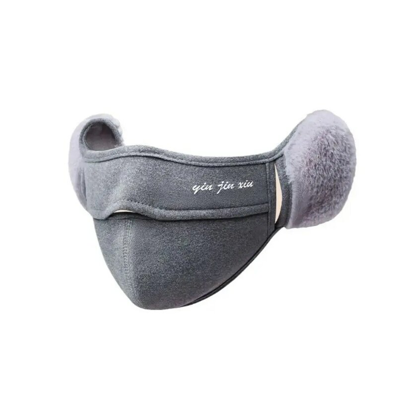 Fleece Earmuffs Mask Breathable Thermal Dustproof Winter Mask Windproof Ear Warmer Earflap Earflap Wrap Mask Male