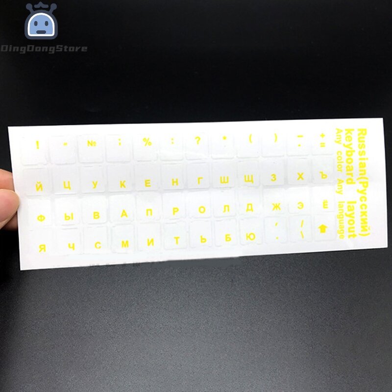 Universal Russian Transparent Keyboard Stickers For Laptop Letters Keyboard Cover For Notebook Computer PC Dust Protection