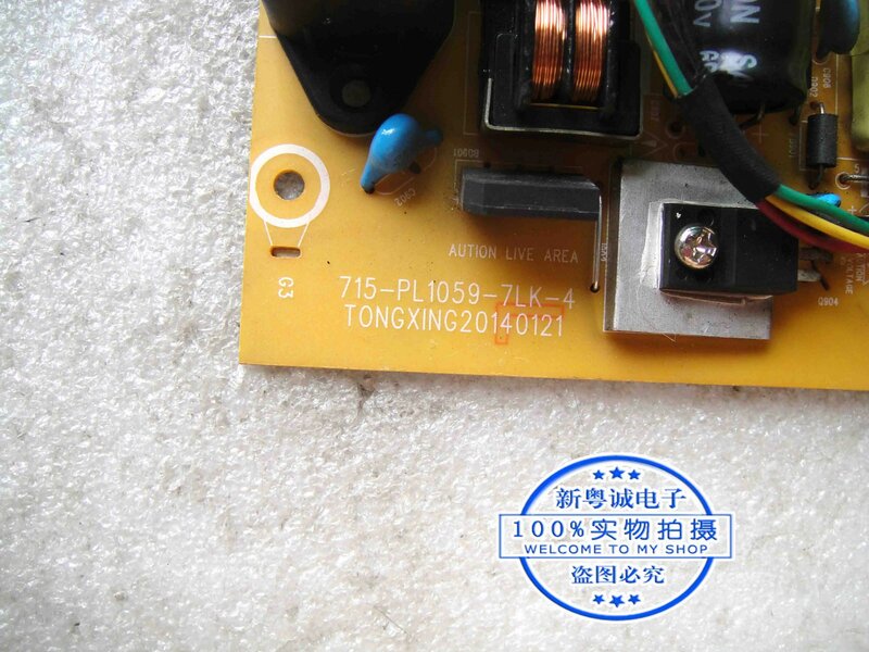 E2250SWN power supply board 715-PL1059-7LK-4 CQC09001038106