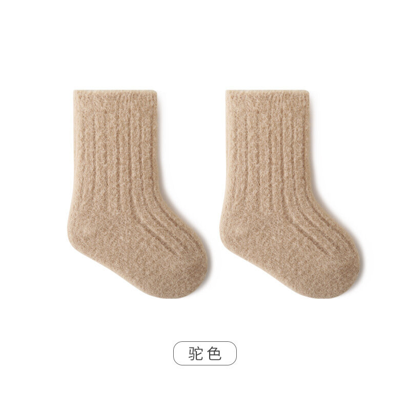 Baby Socks Autumn/winter Thickened Warm Loose Baby Socks Double Needle Solid Colour Tide Socks Boys Girls Mid-calf Cotton Socks