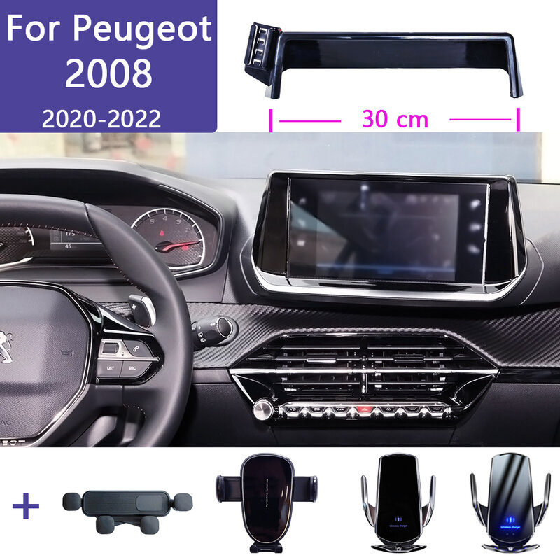 Suporte do telefone do carro para Peugeot, Tela multimídia, Base fixa, Suporte de carregamento sem fio, Montagem para celular, 2008, 2020, 2021, 2022