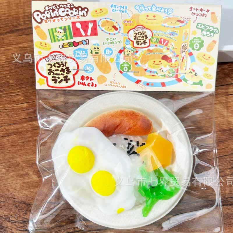 Kids Play House Toys Simulation Food Play Delicious Food Soft Slow Rebound Toys Kids Stress Relief Toys Pinch Music Fidget Toys