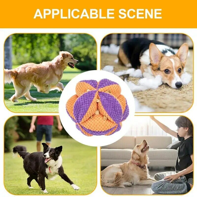 Игрушки-ножницы для собак, уютная интерактивная игрушка-головоломка для собак с мячом, устойчивая к укусам
