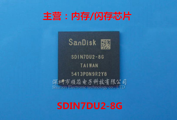 5PCS SDIN7DU2-8G SDIN4C2-16G SDIN8DE1-8G SDIN5D1-8G SDIN5C1-8G SDIN4C2-8G SDIN4C1-8G SDIN9DS2-16G SDIN5D2-2G SDIN5D2-8G 100% novo