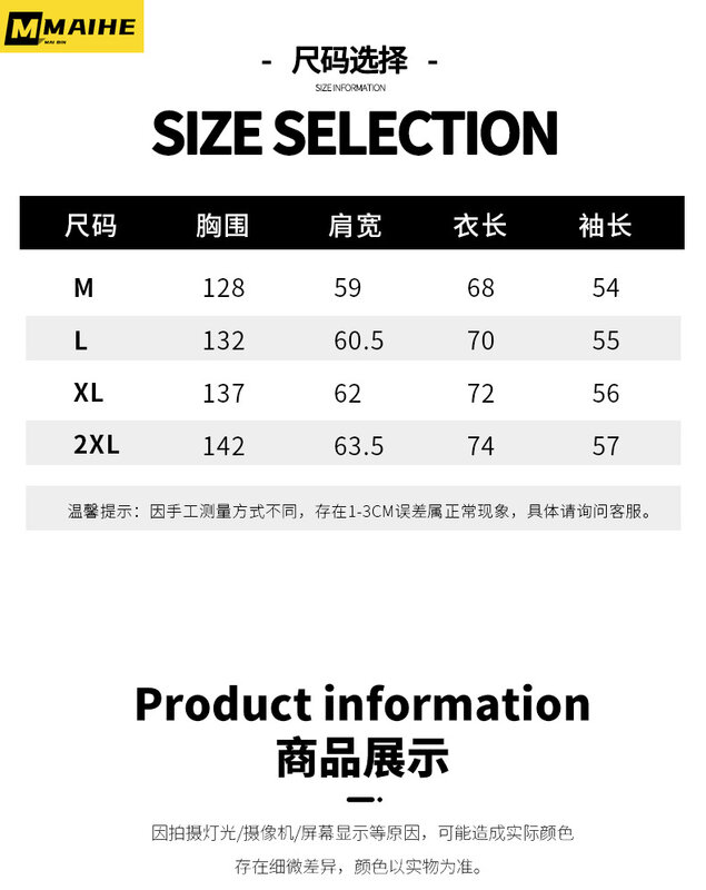 Winter Jacket for men Harajuku Thick stand collar warm down cotton padded coat Hip Hop streetwear Youth neutral waterproof parka