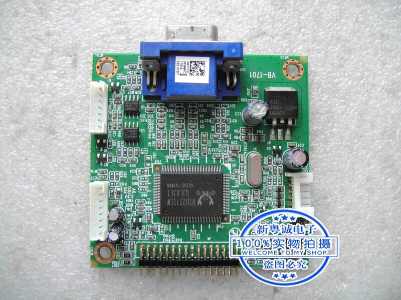 ELO ET1915L-7CDA driver board VB-1701 441711701F5, материнская плата для промышленного компьютера