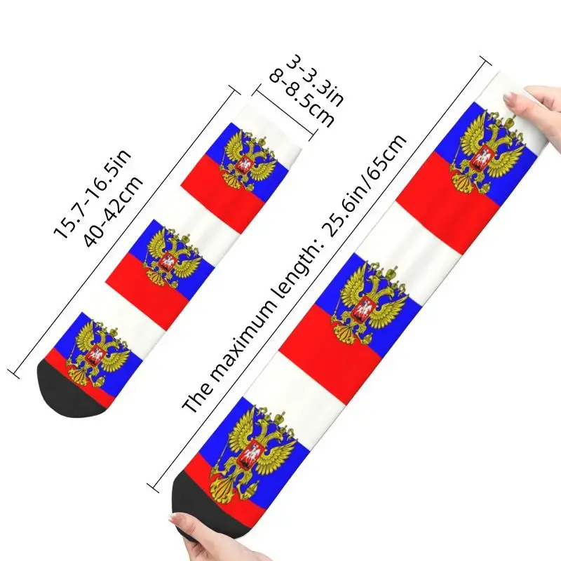 Unisex 3D impresso russo bandeira Crew meias, vestido de meias, quente, bonito, homens, vestido