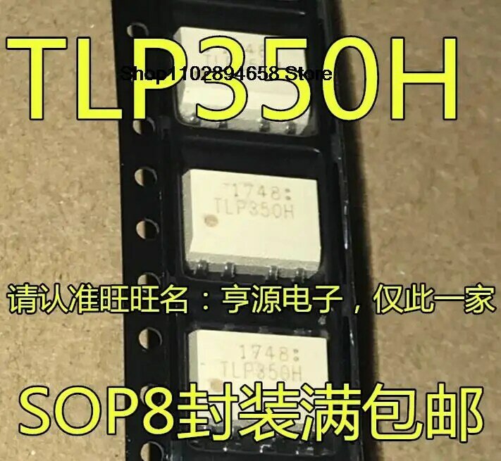 5 szt TLP350 TLP350H SOP-8