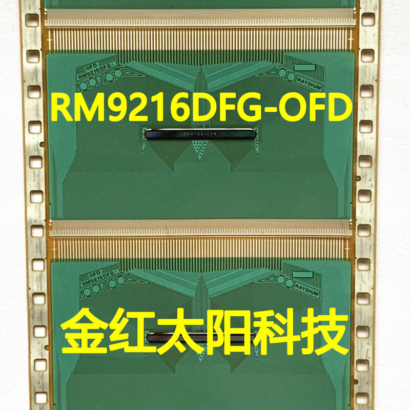 RM9216DFG-OFD RM9216DFG-0FD novos rolos de tab cof em estoque