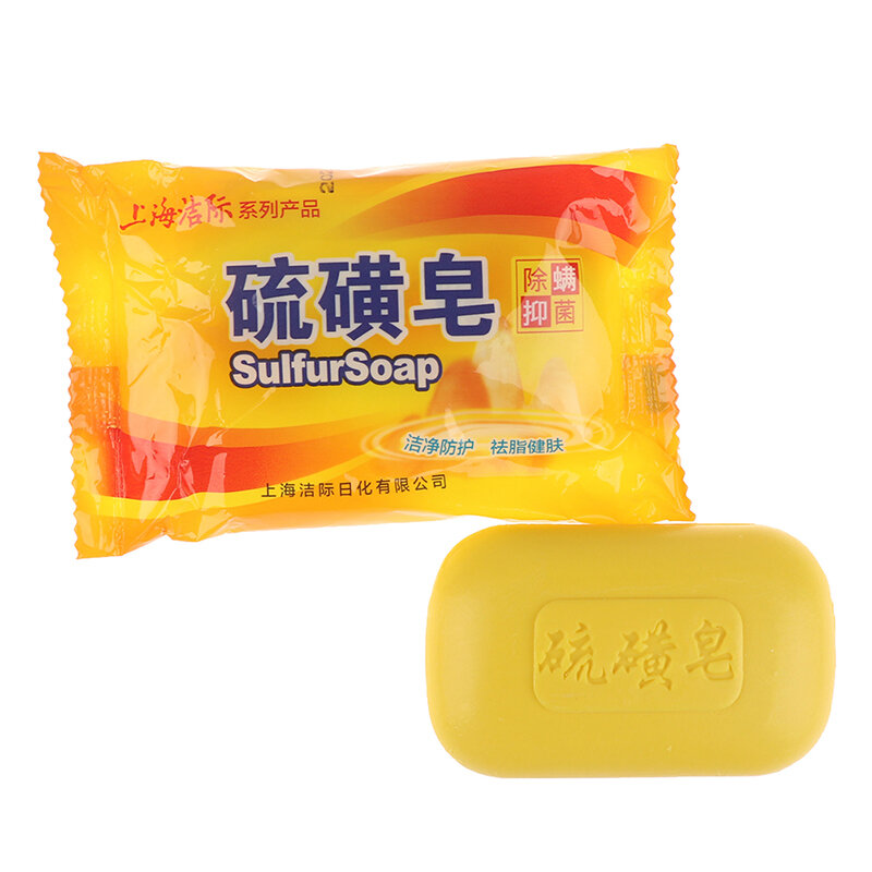 Pulizia del sapone allo zolfo controllo dell'olio sbiancare la pelle trattamento dell'acne cinese tradizionale Shanghai zolfo sapone rimozione dei punti neri cura della pelle