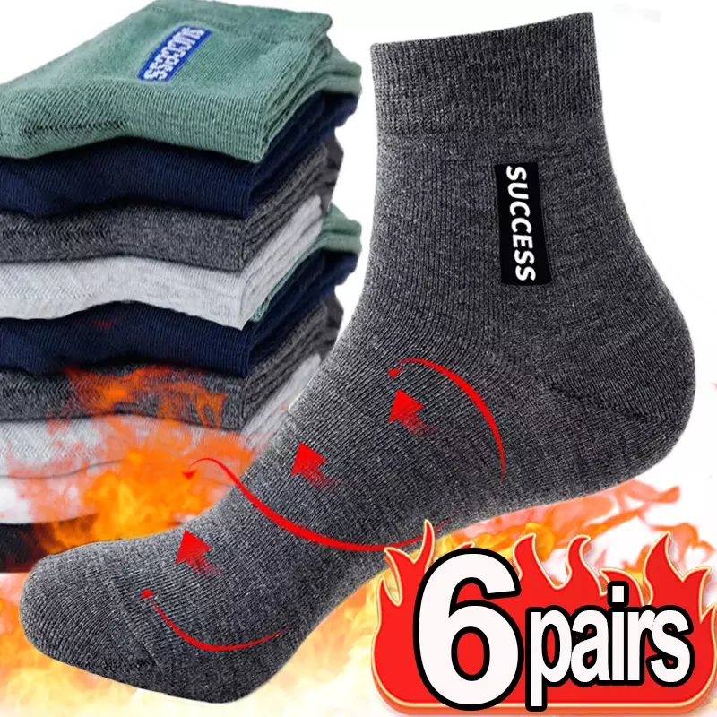 6Pairs High-quality Bamboo Fiber Breathable Deodorant Business Men Tube Socks for Autumn and Spring Summer Plus Size EUR 38-47