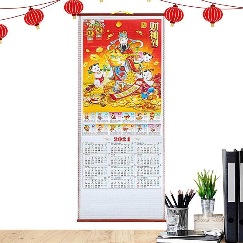 Kalender Cina 2024 imitasi rotan gantung kertas dinding Naga Tahun Baru bulanan kantor tradisional Scroll kalender gantung