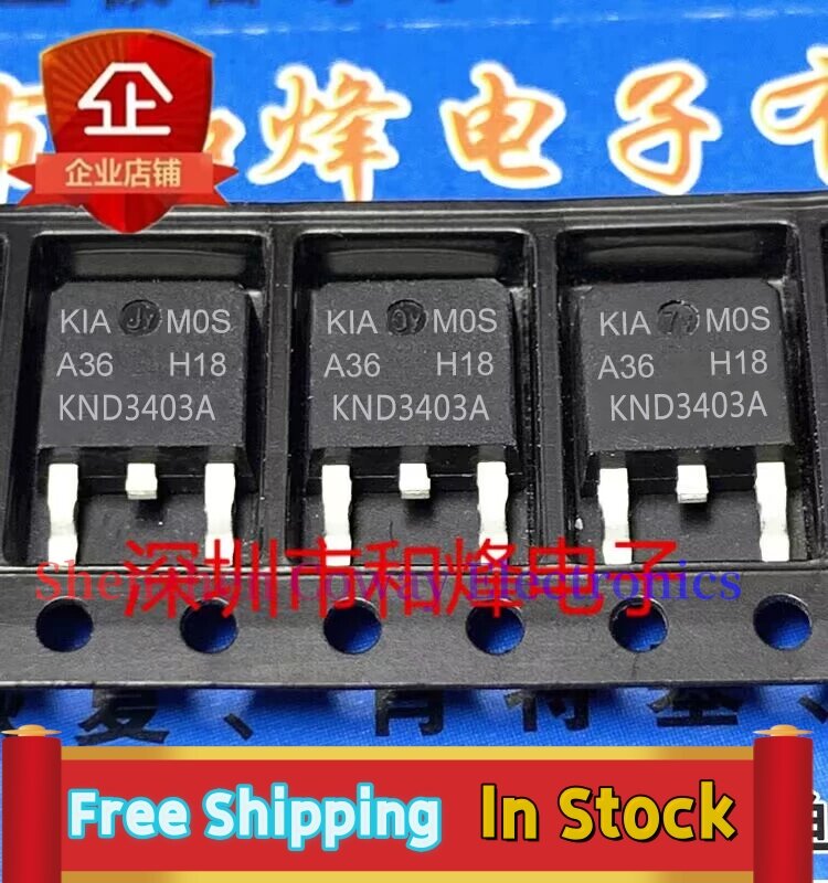 10PCS-30PCS  KND3403A  TO-252 NMOS 30V85A   In Stock Fast Shipping