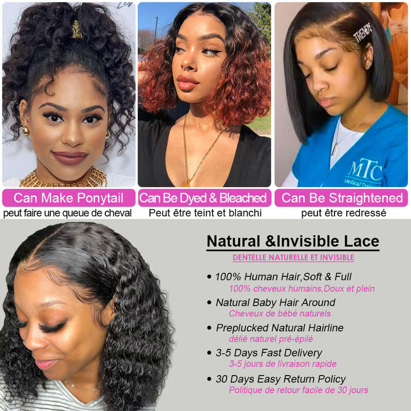 Perruque Lace Frontal Wig brésilienne naturelle, cheveux courts bouclés, 13x4, pre-plucked, Deep Wave, pour femmes africaines